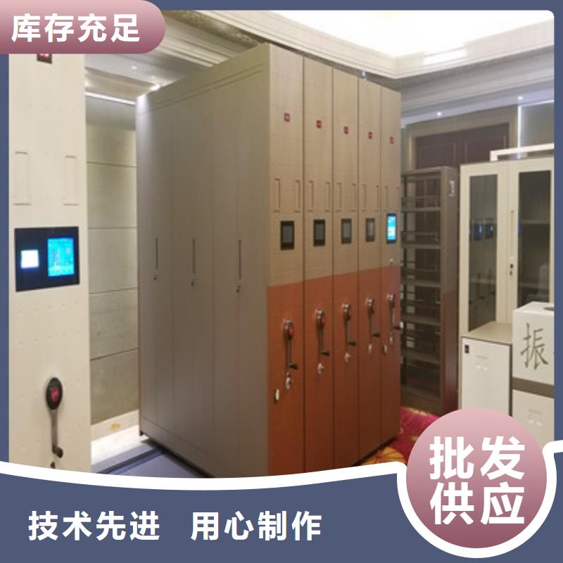 密集档案柜优选商家