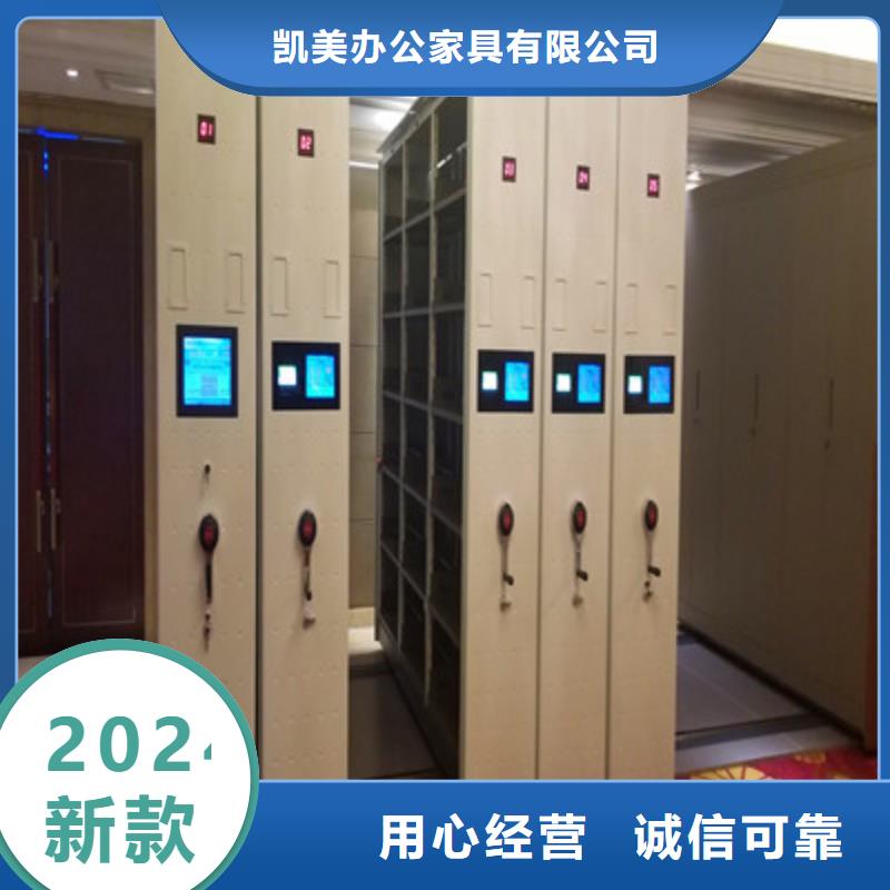 手摇橱式全封闭移动密集架经销商资讯
