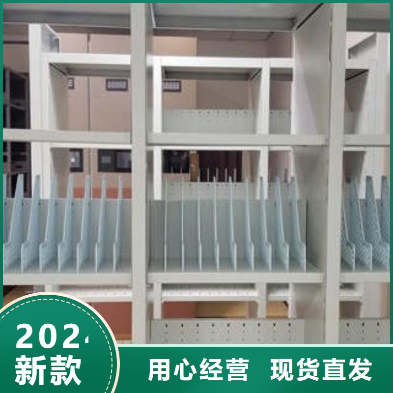 专业销售密集文件架-品牌
