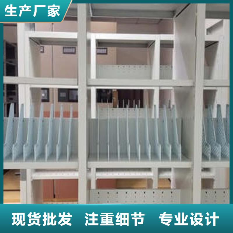 六层密集档案柜价低同行