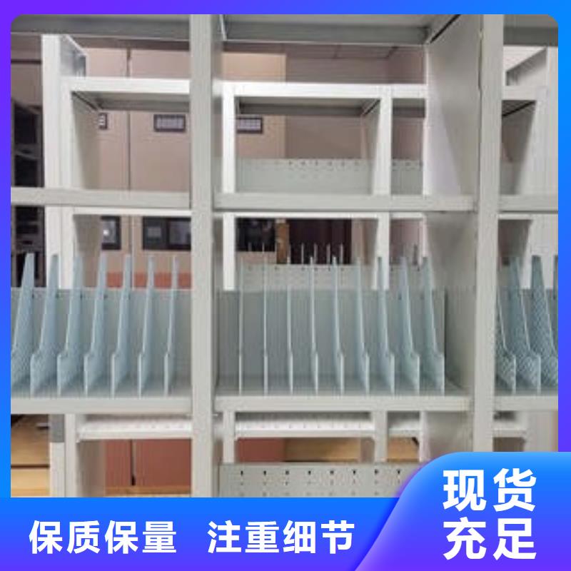 防潮密集柜行情