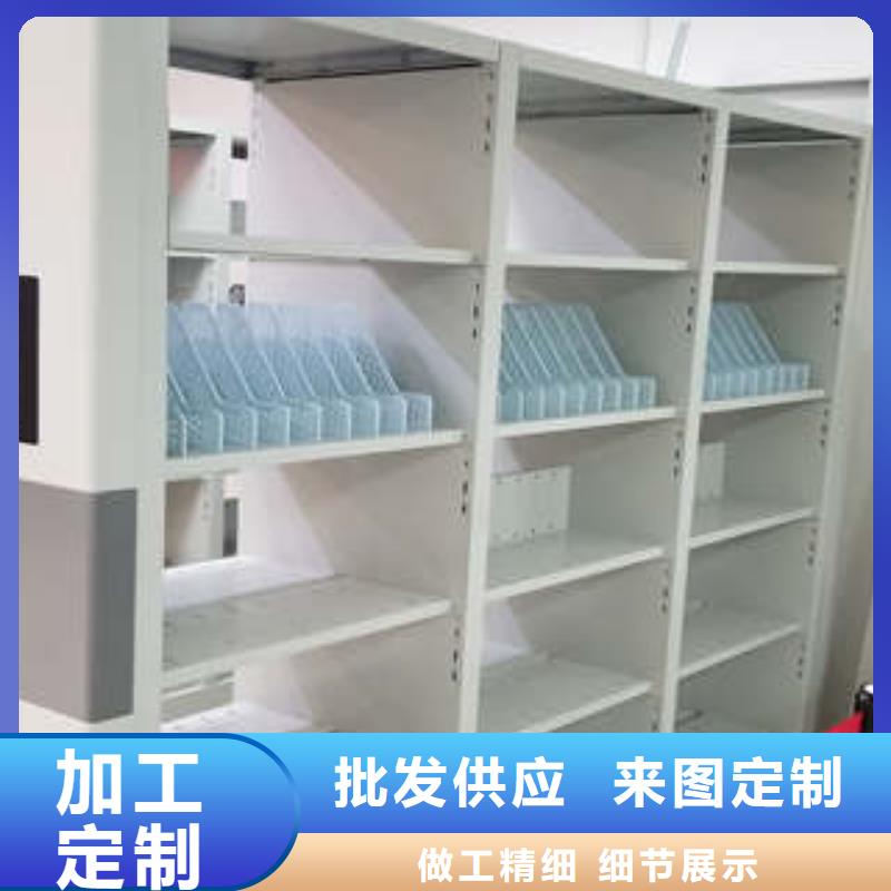 ：泽信柜业智能式移动密集架求真务实