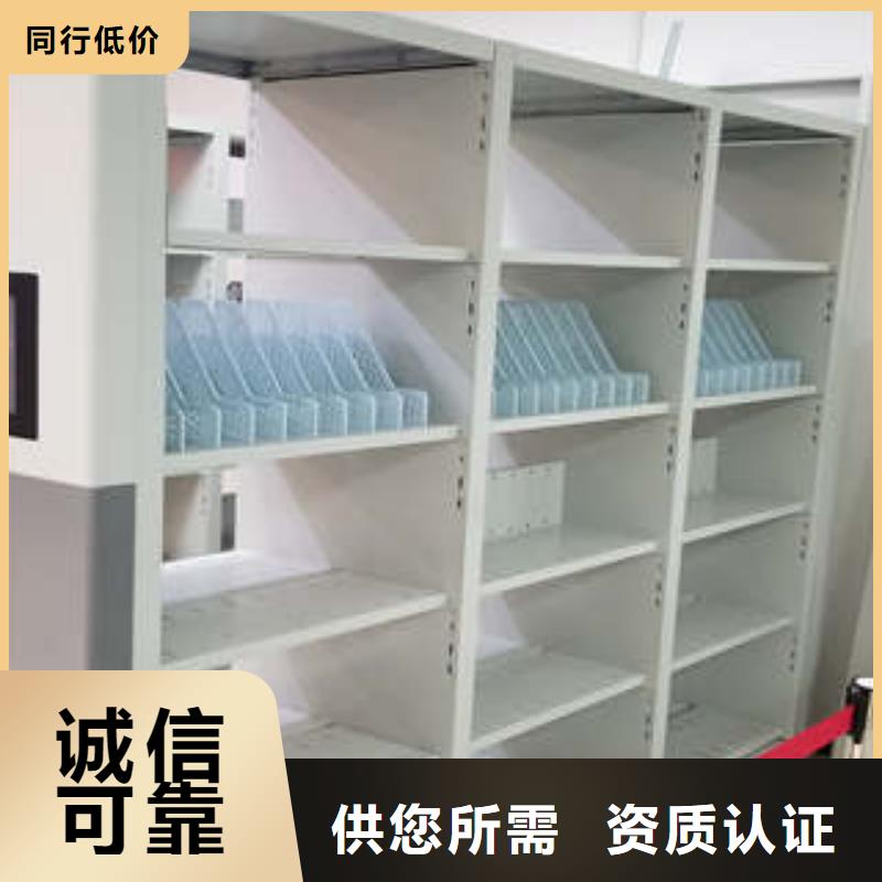 文物密集架服务为先