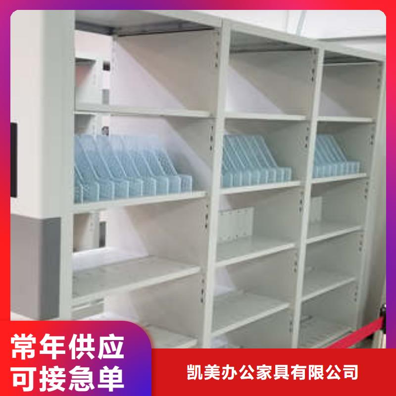 密集架图书柜厂家供应价格