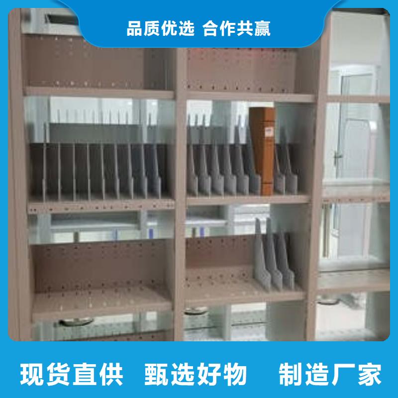 智能电动密集柜厂子）