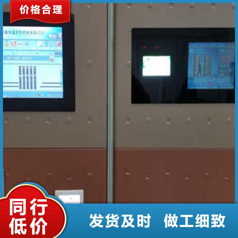 图纸定做铸造辉煌【凯美】方向盘型密集柜