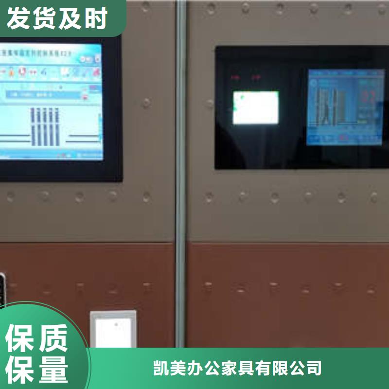 2025【自动选层柜再铸辉煌】