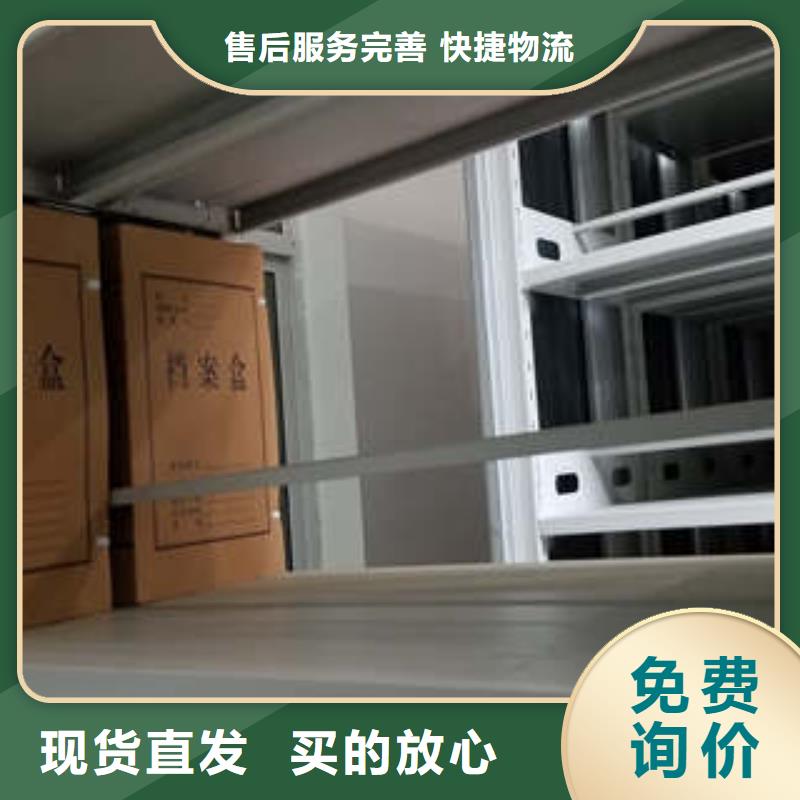 油画密集柜【优质】
