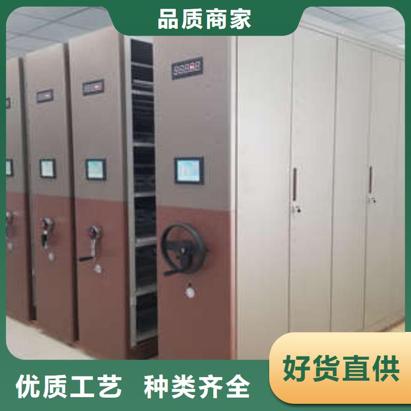 油画密集柜器械柜
