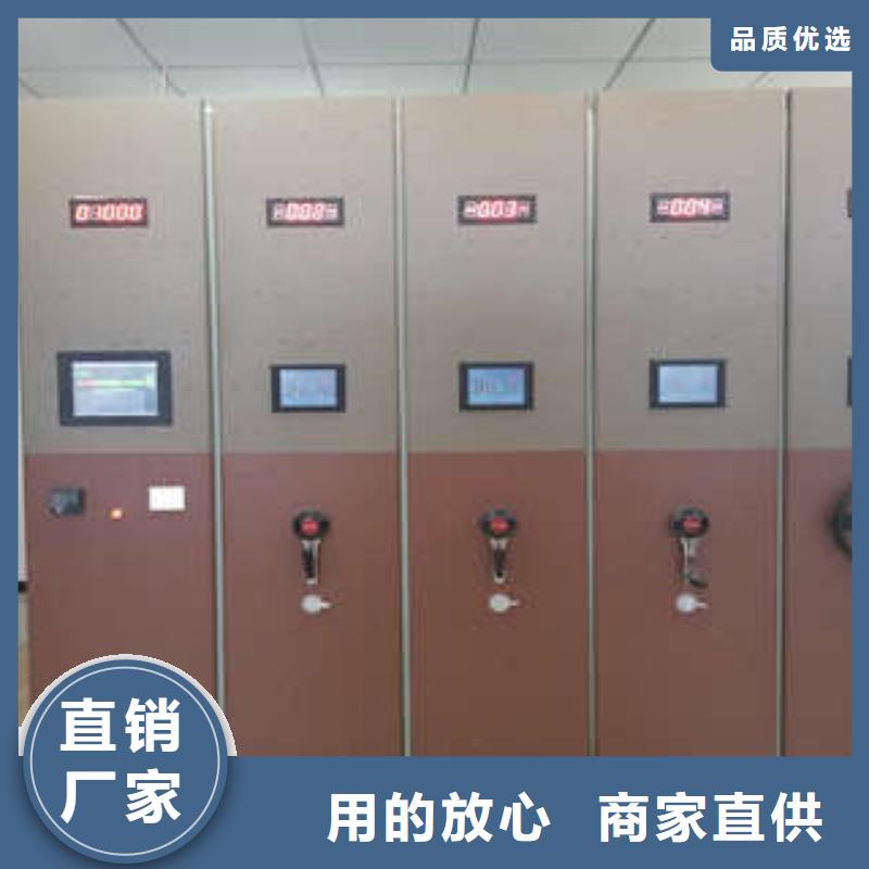 新闻：密集柜值得信赖