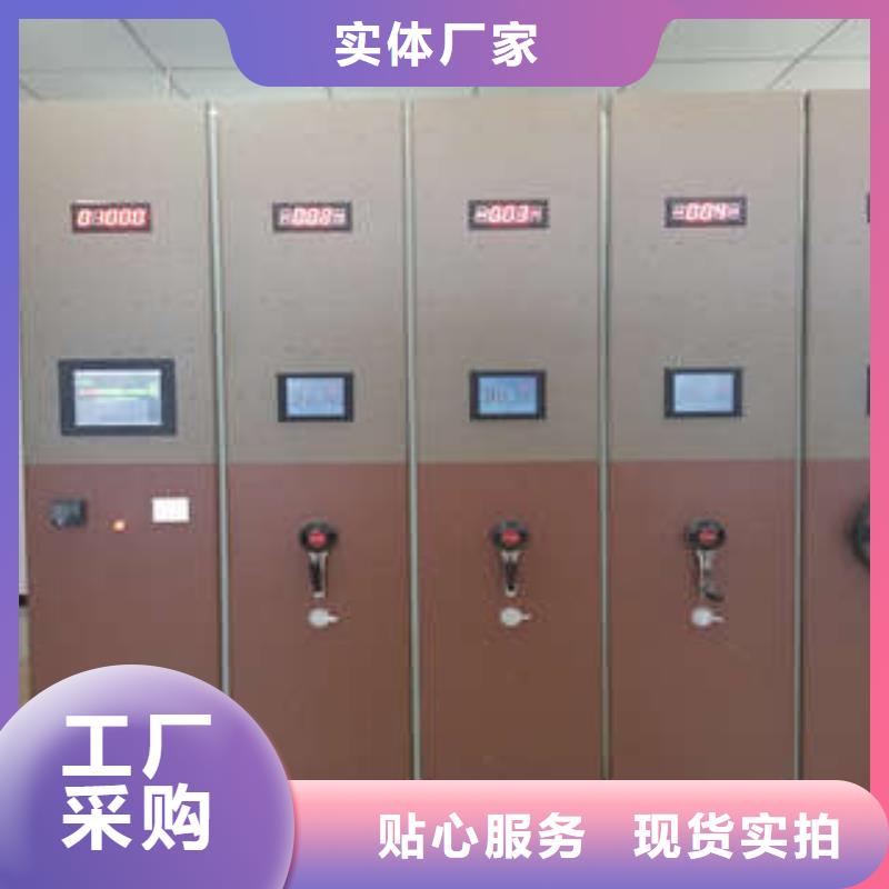 密集架图书柜厂家供应价格