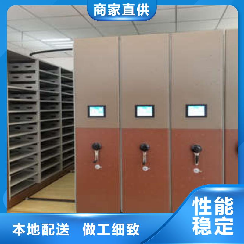 钢制手摇密集架厂家-合作共赢