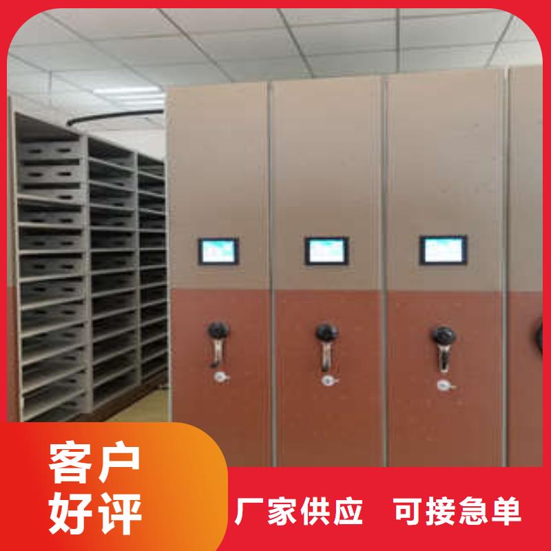 厂家哪家好【凯美】箱式密集柜