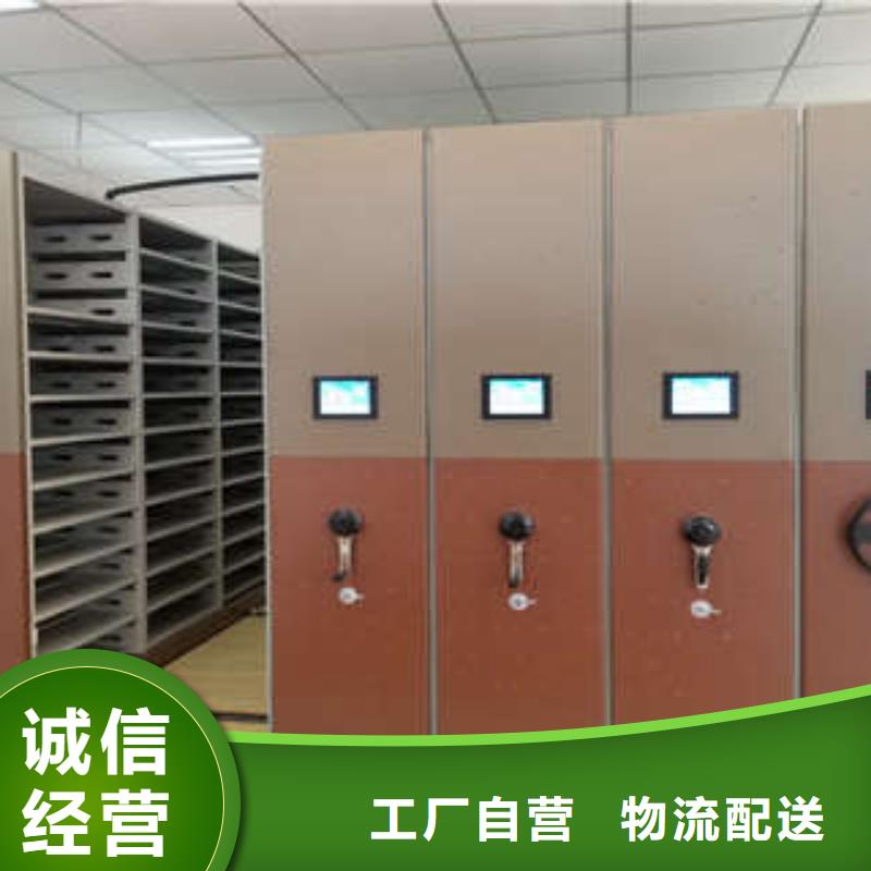 手动密集卷柜款式多样
