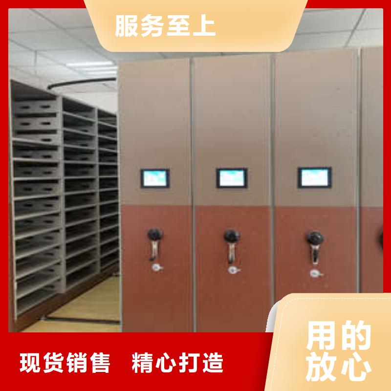 图书资料室书架10年生产厂家
