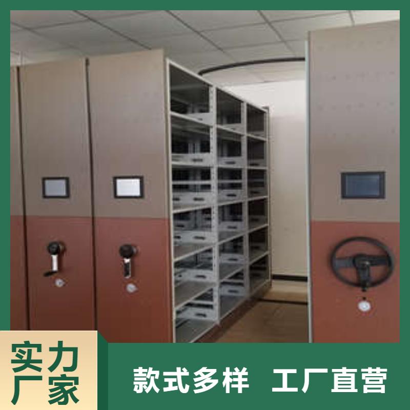 手摇橱式全封闭移动密集架经销商资讯