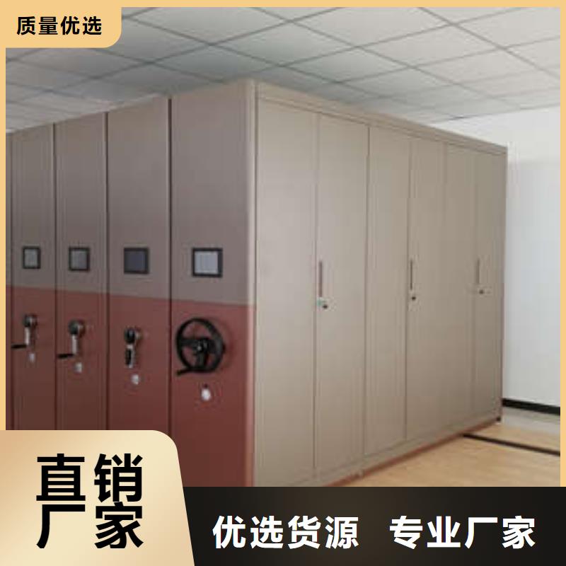 标本密集架【欢迎来电】