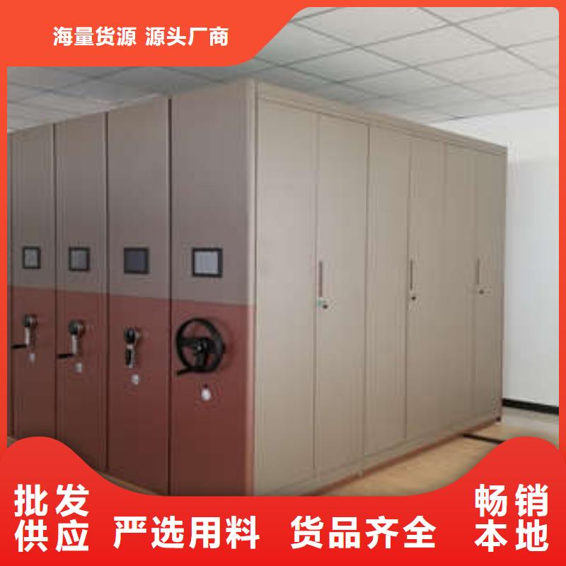 文物密集架服务为先