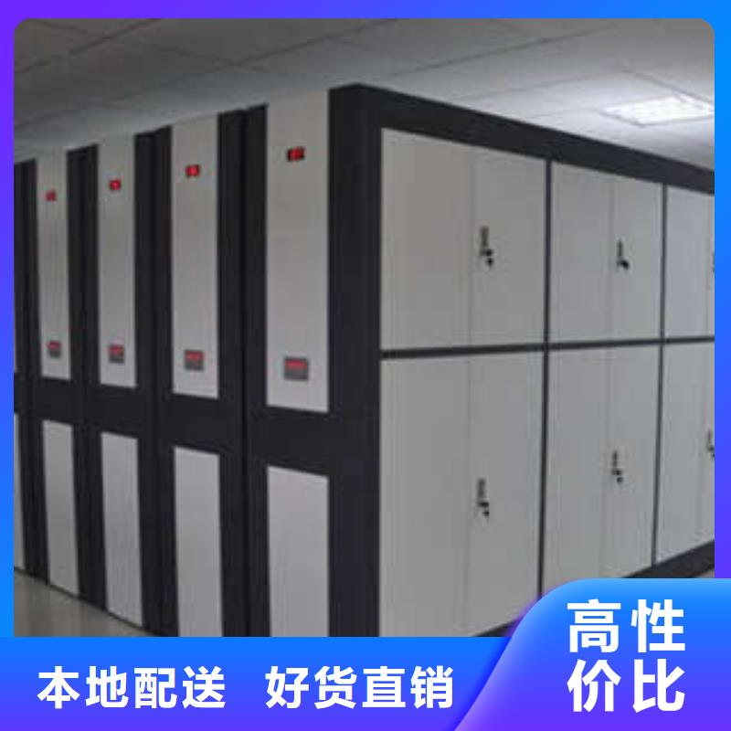 2025不锈钢密集架以质取胜