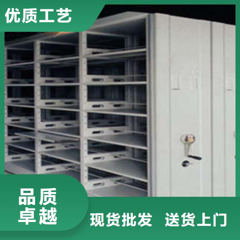 图书密集架购买