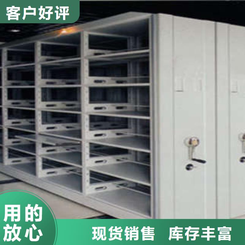 密集柜客户满意