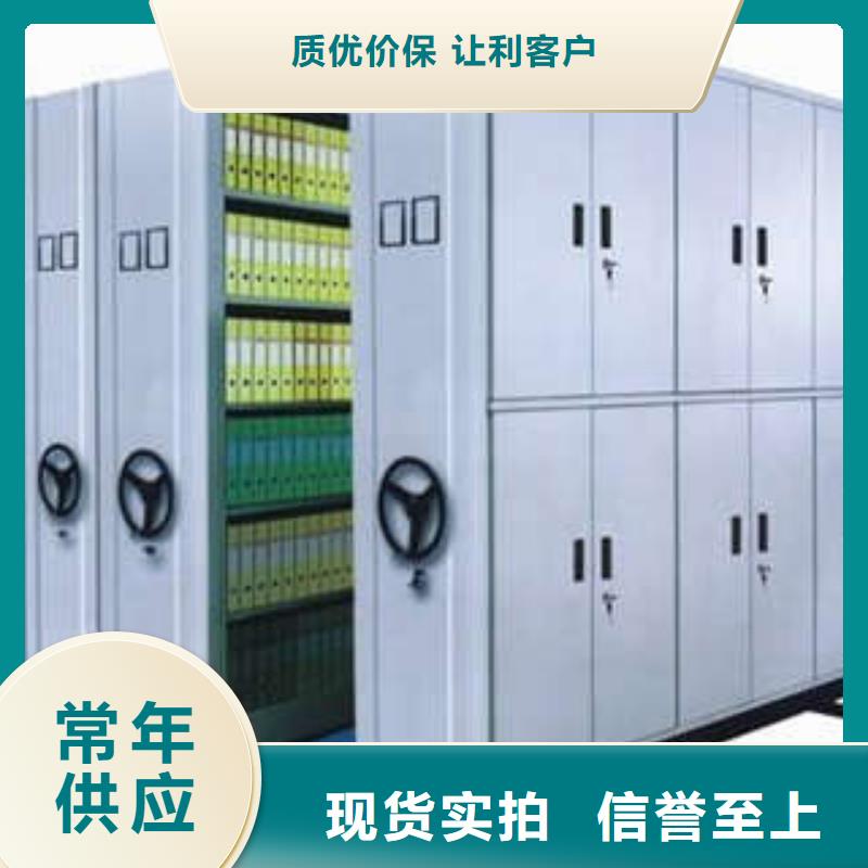 图书馆智能密集书架（2025更新中）