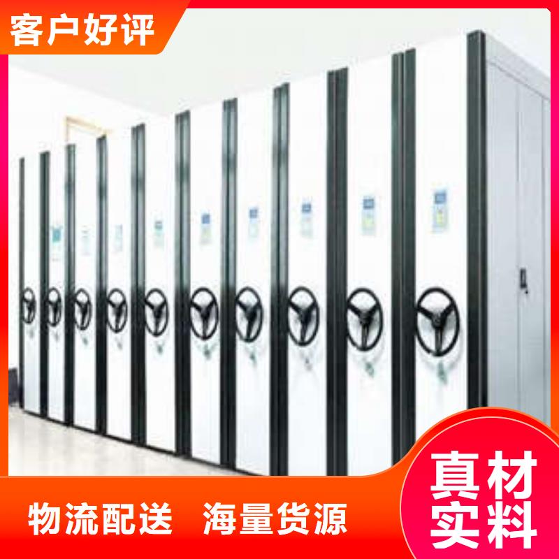 方向盘型密集柜加盟商