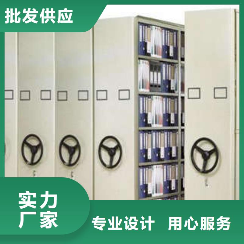 电脑密集架门市