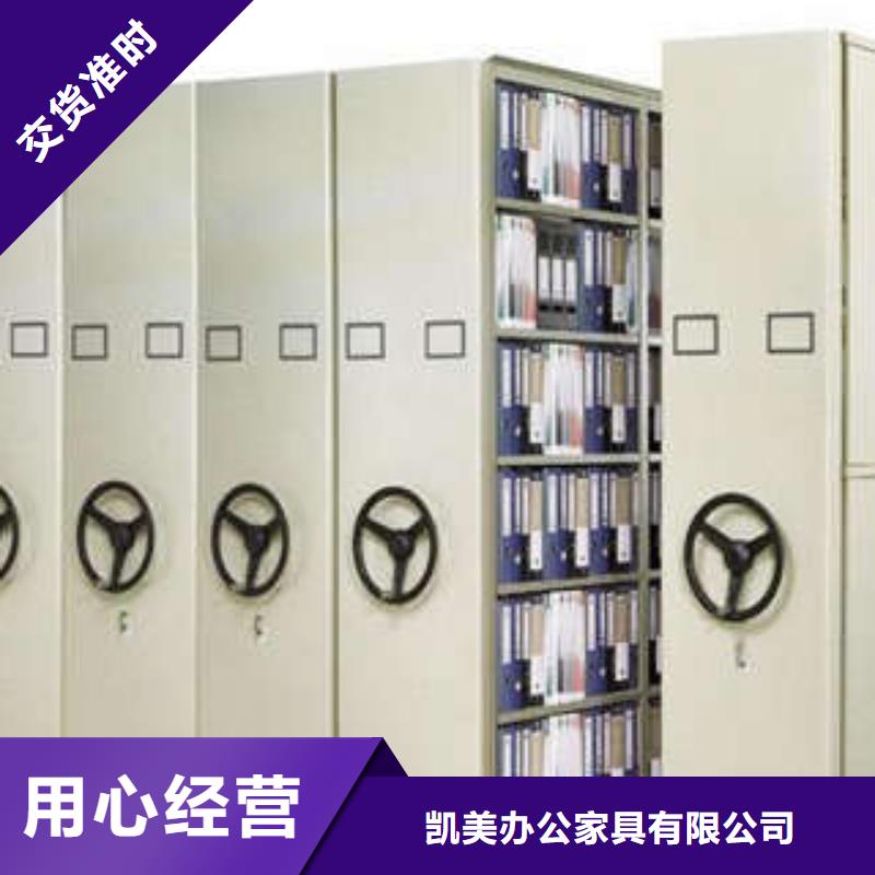 智能选层柜挂画