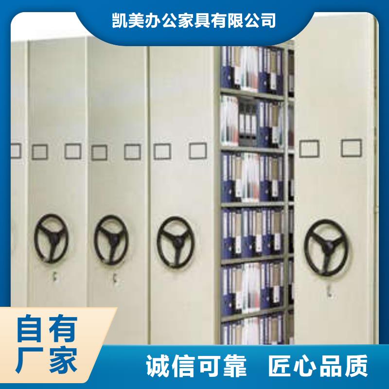 密集柜档案架服务客户