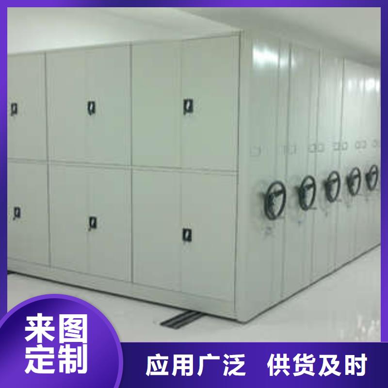 书画密集柜价格|厂家