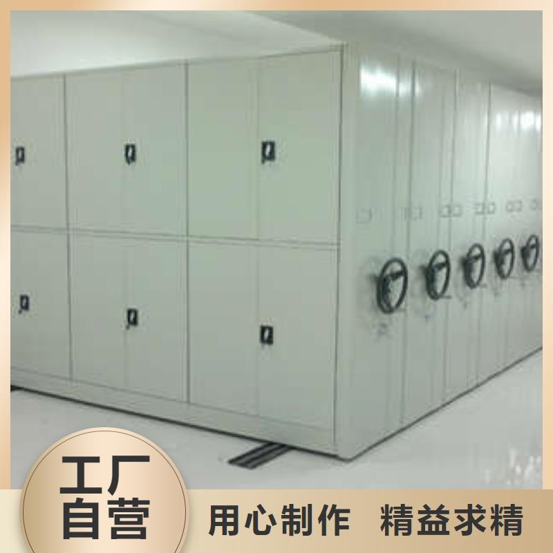 标本密集柜按摩床