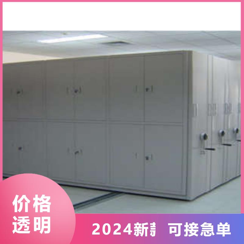 半封闭密集架发货快速