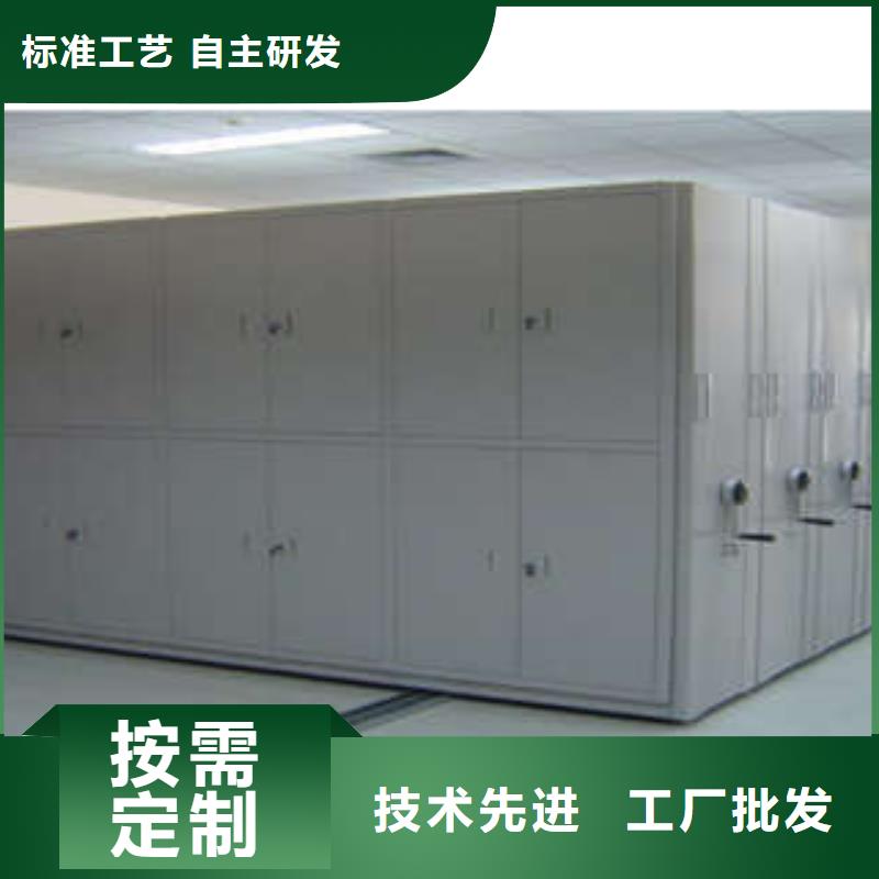 樟木文物密集架【专卖店】