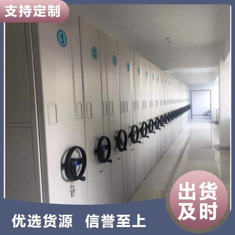 智能回转库尽心竭力