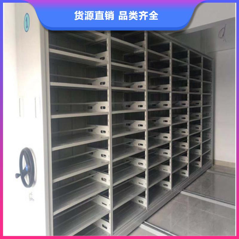 买手摇文件柜全国统一价