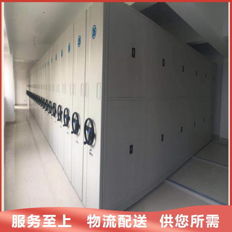 贵重活动密集架【多图】