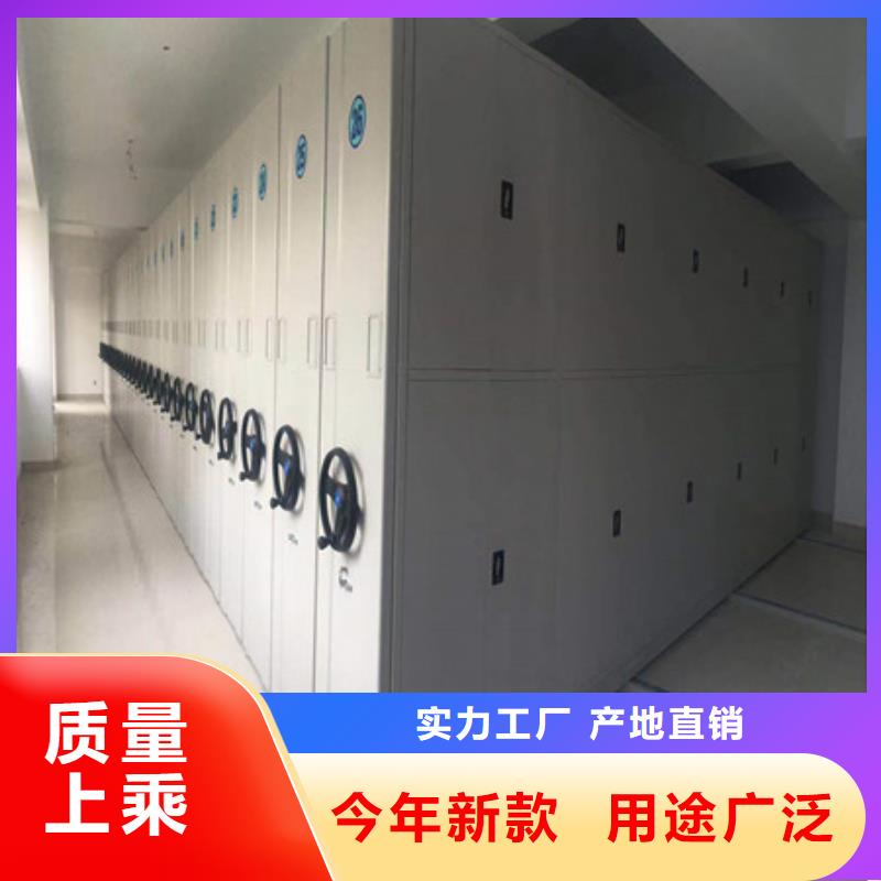 保密文件柜产品种类