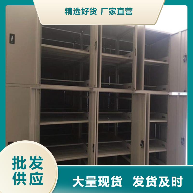 手摇密集移动柜增添