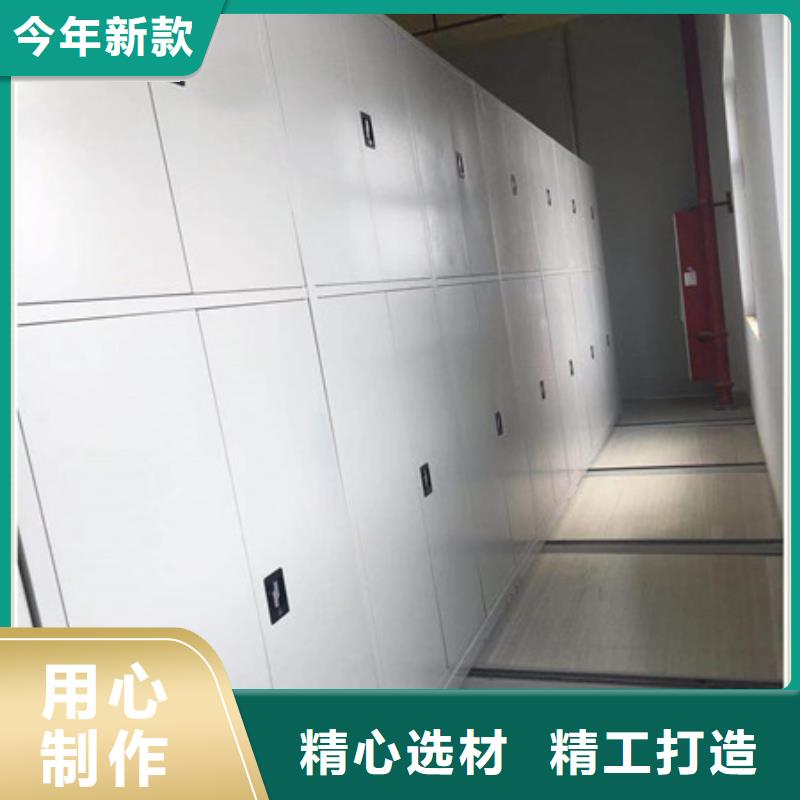 贵重活动密集架【多图】