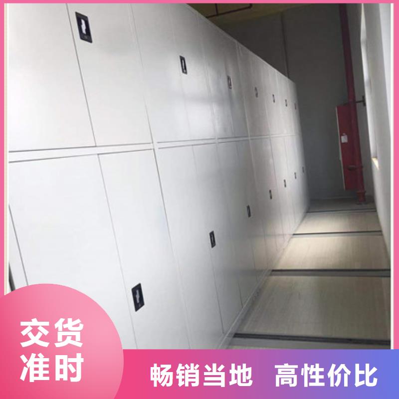 价格低的物证密集架供应商