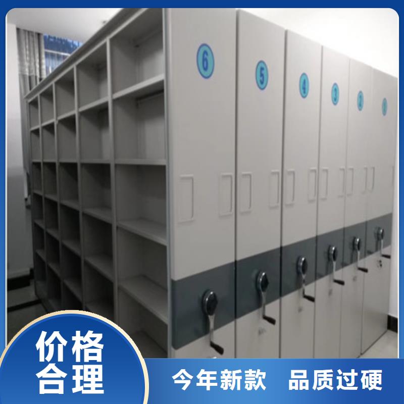 电脑密集架门市