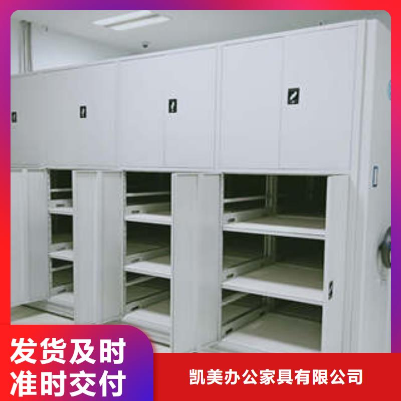 批发保密铁皮柜_厂家/供应