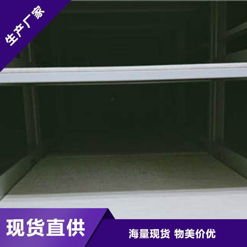 直列式档案密集架-多年大厂