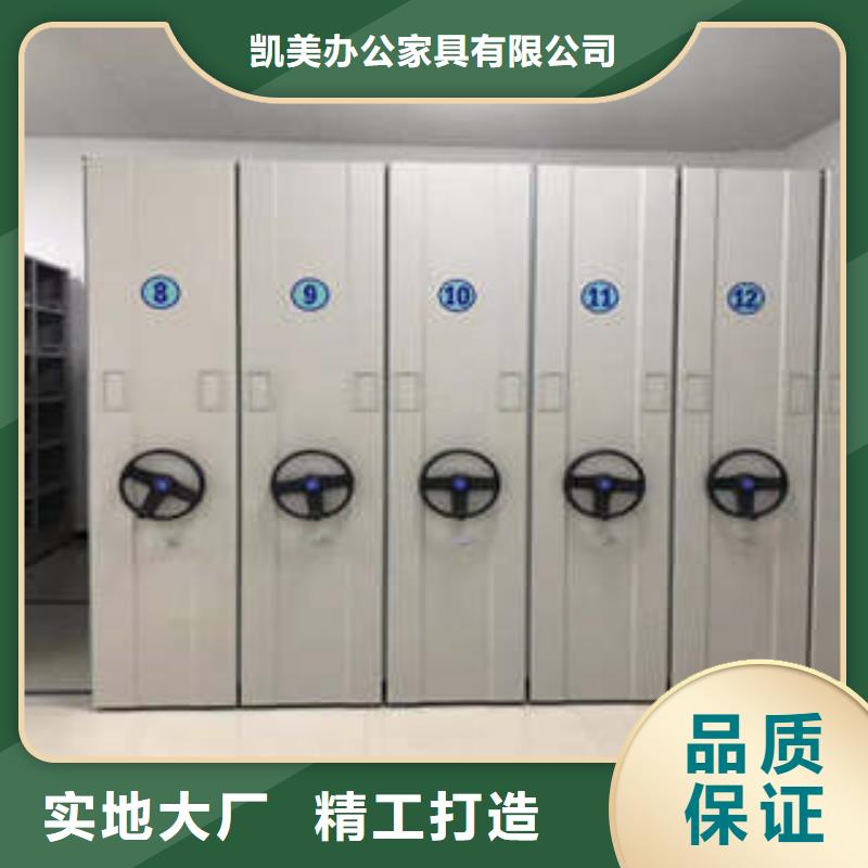 密集架结构图全国供应