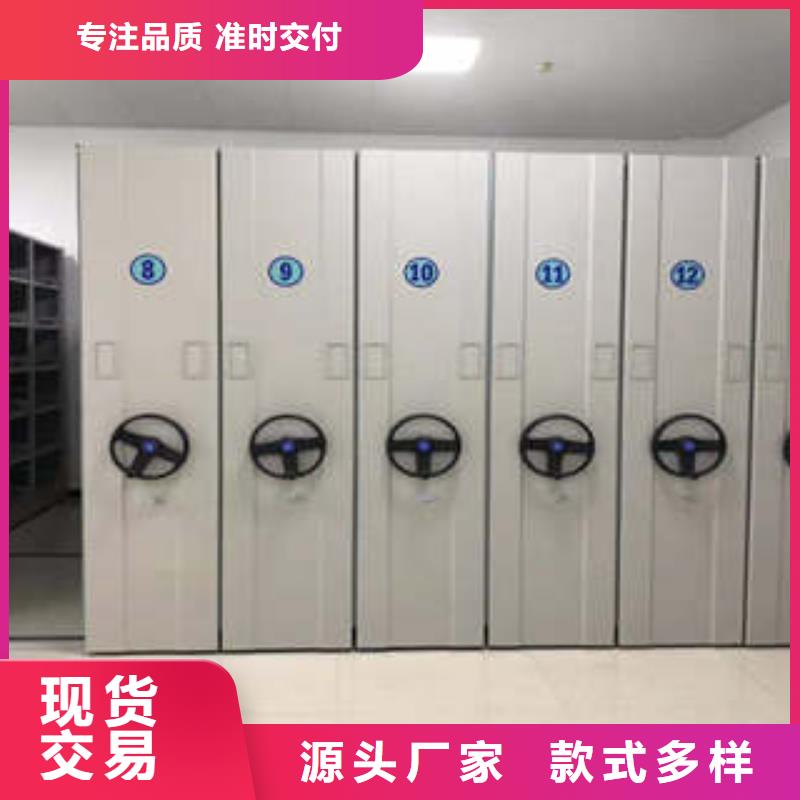 电脑密集架门市