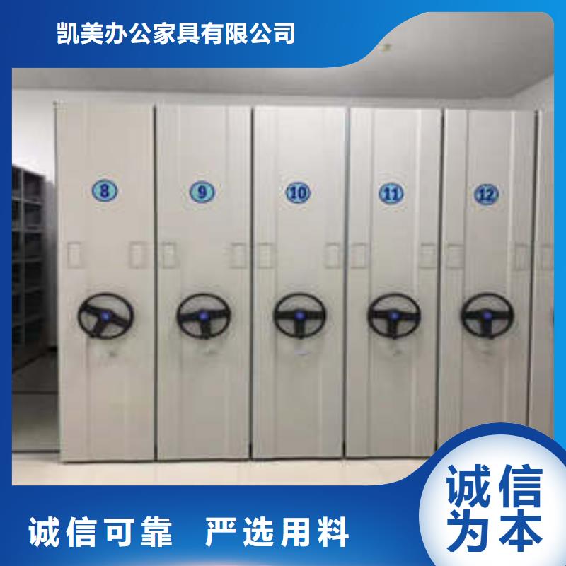 密集架结构图全国供应