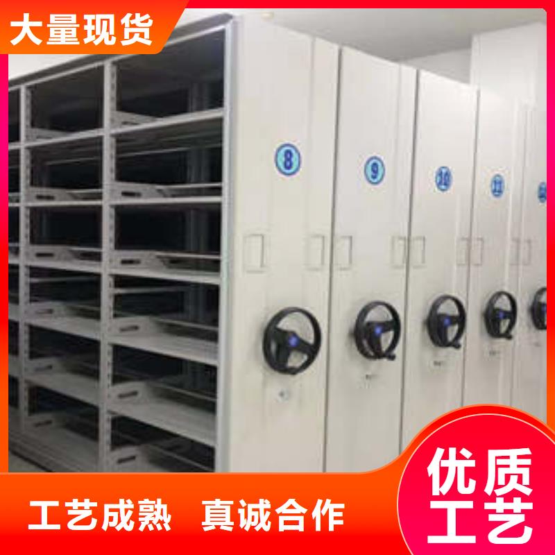 招标采购手动密集书架