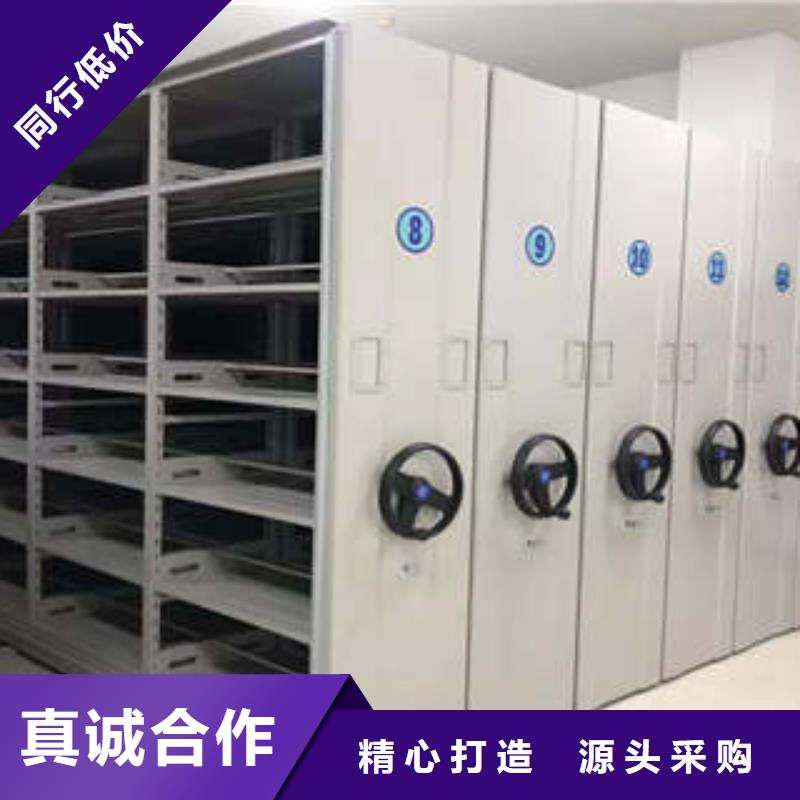 专业销售手动密集卷柜质量有保证