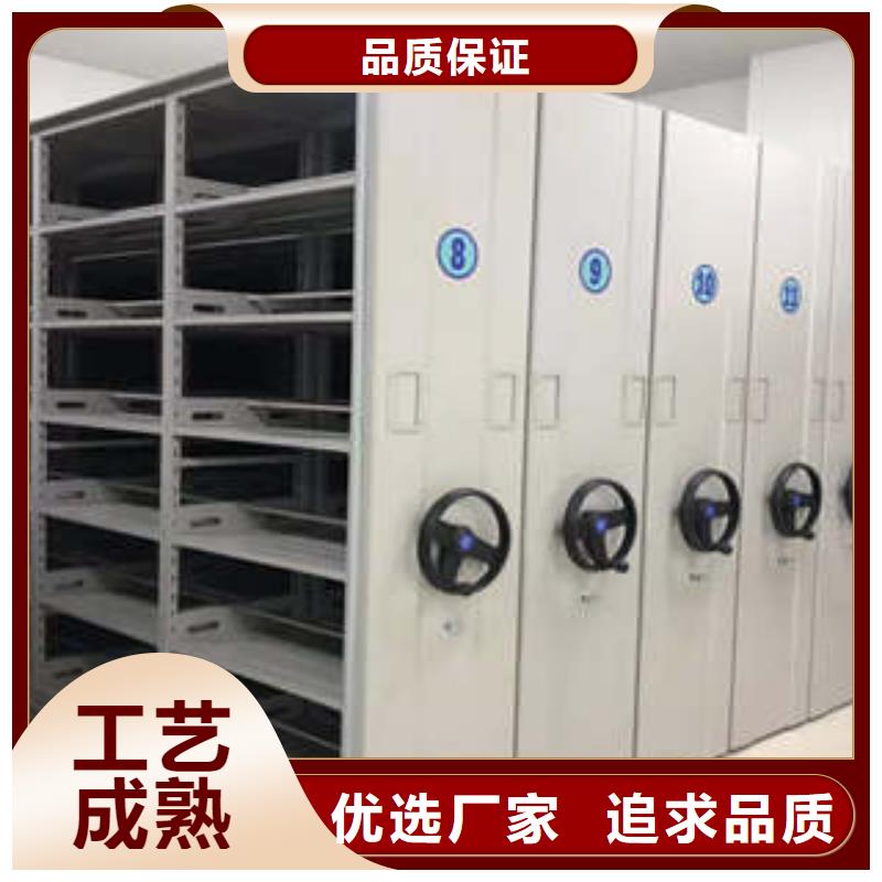 保密铁皮柜【效益更高】